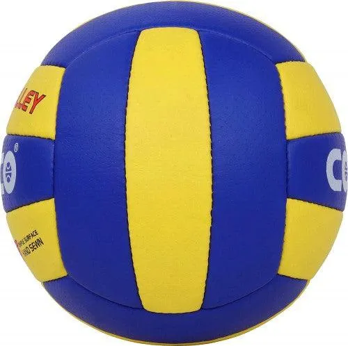 Cosco Flight Volleyball | KIBI Sports