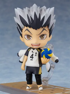 Nendoroid Kotaro Bokuto (Re-Run)